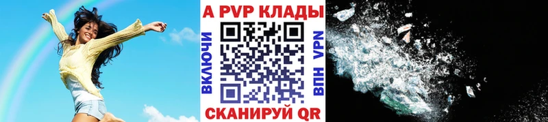 Все наркотики Красновишерск СОЛЬ  АМФ  Кокаин  Каннабис 