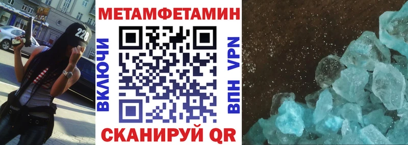 купить наркотики цена  Красновишерск  АМФЕТАМИН 98% 