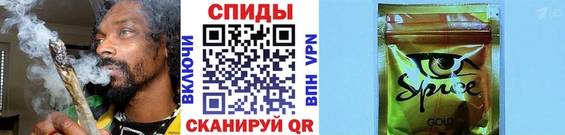 Бутират бутандиол Красновишерск