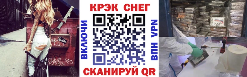 сколько стоит  Красновишерск  Cocaine Боливия 