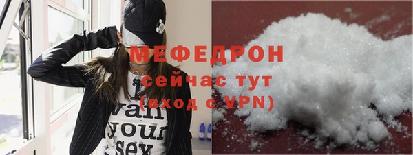 PSILOCYBIN Богданович