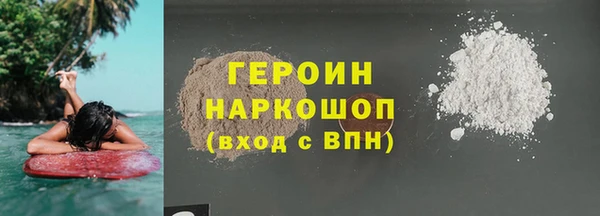 PSILOCYBIN Богданович