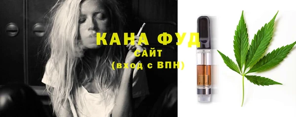 экстази Богородицк