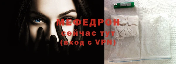 PSILOCYBIN Богданович