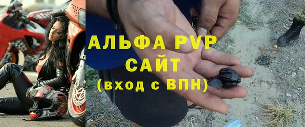 экстази Богородицк