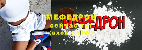 PSILOCYBIN Богданович