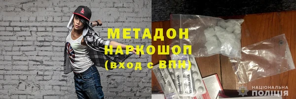 PSILOCYBIN Богданович