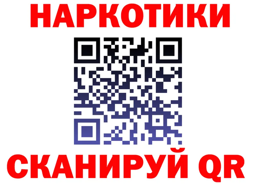 БУТИРАТ бутик зеркало площадка MEGA Красновишерск