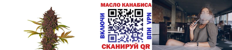 ТГК концентрат  Красновишерск 