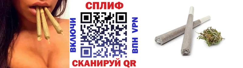 Конопля AK-47  Красновишерск 